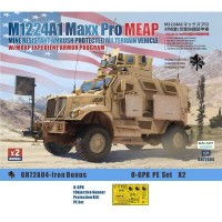 GH72A04 1/72 M1224A1 MaxxPro MEAP+ травление Set 2 (в наборе 2 модели)
