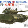 AF35328 1/35 Centurion Berlin Infantry Brigade BAOR