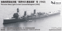MDW-075 1/700 Перуанский крейсер Bolognesi 1942 г