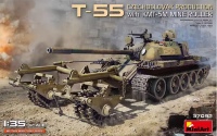 37092 1/35 T-55 Чехословакия с минным тралом
