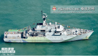 1/700 S091 HMS Tyne ВМФ Великобритании 