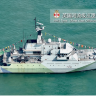 1/700 S091 HMS Tyne ВМФ Великобритании 