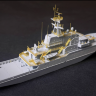 1/700 S091 HMS Tyne ВМФ Великобритании 