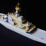 1/700 S091 HMS Tyne ВМФ Великобритании 
