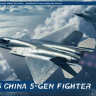 D7001 1/72 J-35+J35A   Stealth Fighter Dual Aircraft