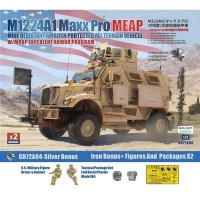 GH72A04 1/72 M1224A1 MaxxPro MEAP+ травление + фигуры (в наборе 2 модели)