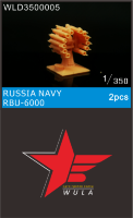WLD3500005 1/350 ВМФ России противолодочная ракетная установка СБУ 6000 2шт