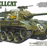 35376 U.S. Tank Destroyer M18 Hellcat