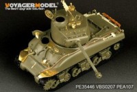 PE35446 1/35 Israeli M1 Super Sherman Tank basic (For TAMIYA 35322)