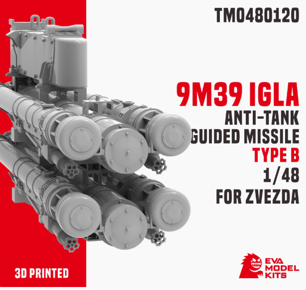 ТМ0480120 1/48 Зенитная управляемая ракета 9М39 "Игла" со счетверенной пусковой 
