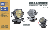 G350023 1/350 Немецкий ВМС General Searchlight Type B 6 шт.