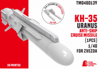 TM0480139 1/48  Противокорабельная ракета Х-35 «Уран» (звезда)