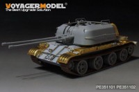 PE351101 1/35 Soviet ZSU-57-2 SPAAG Basic set for Trumpeter