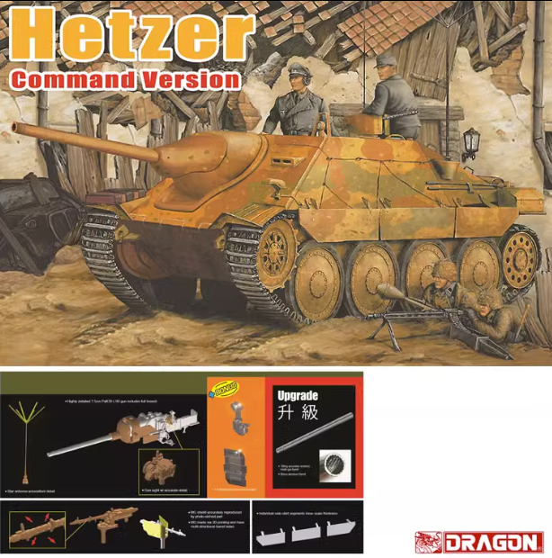 6993 1/35 Hetzer Command Version