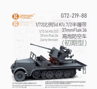 G72-219-88 1/72 d.Kfz.7/2 37mmFlak36