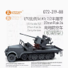 G72-219-88 1/72 d.Kfz.7/2 37mmFlak36