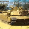 RM-5004 RFM 1/35 U.S. MAIN BATTLE TANK M1A2 SEP Abrams