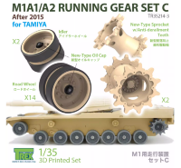 TR35214-3 1/35 Ходовая M1A2 с улучшенным ведущим колесом  Tamiya