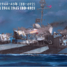 TM35007UP 1/350 анбор травления на TM35007