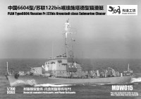 MDW015 1/700 Chinese 6604/Soviet 122bis Kronstadt class submarine chaser