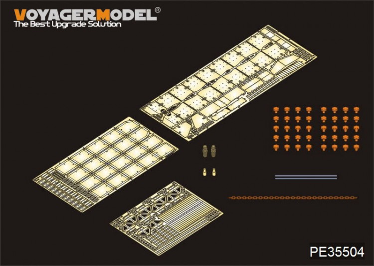 PE35504I DF Merkava Mk.3D MBT side skirts (For MENG TS-001)