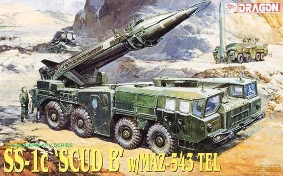 3520 1/35 S-1c SCUD B with MAZ-543 TEL