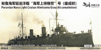 MDW-067 1/700  Перуанский "Адмирал Грау" 1907