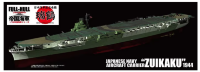 45147 1/700 Full-Hull IJN Series IJN Aircraft Carrier Zuikaku 1944