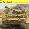  6300 1/35 Pz.Kpfw.IV Ausf.H Late Production 