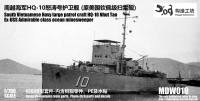 NDW019 1/700 South Vietnamese corvette HQ-10 Nhut Tảo (US Admirable class)