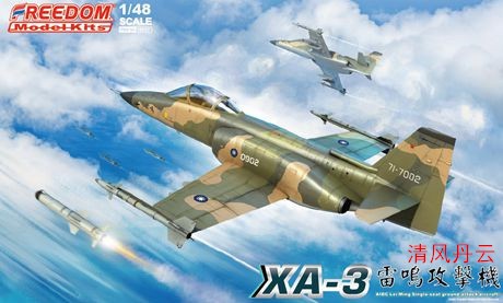 18017 1/48 ROCAF XA-3 AIDC Lei Ming Single-Seat Ground-Attack Aircraft