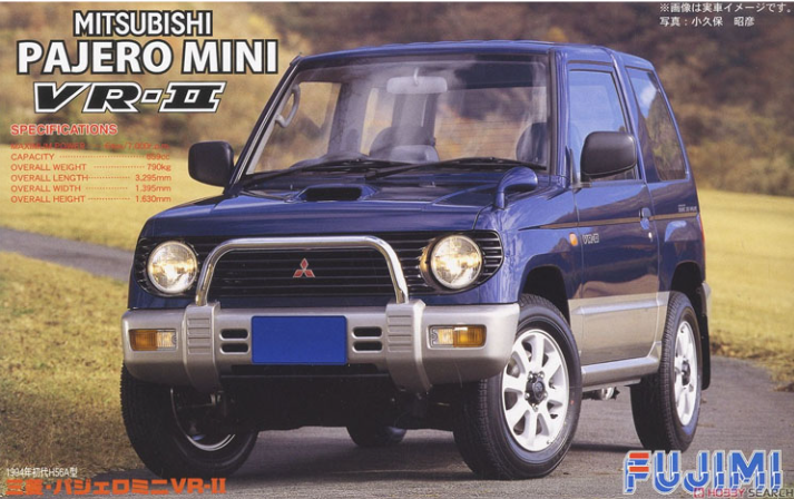 Fujimi 04625 1/24 Mitsubishi Pajero VR-II 1994 