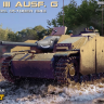 35352 1/35 StuG.III Ausf.G Alkett Prod. October 1943 (Interior Kit)