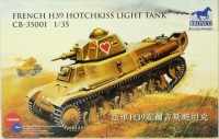 CB35001  1/35 French H39 Hotchikiss light tank