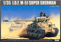 13254 1/35 M51 SUPER SHERMAN