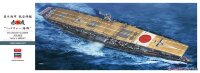 40103 1/350 IJN Aircraft Carrier Akagi "Battle of Midway"