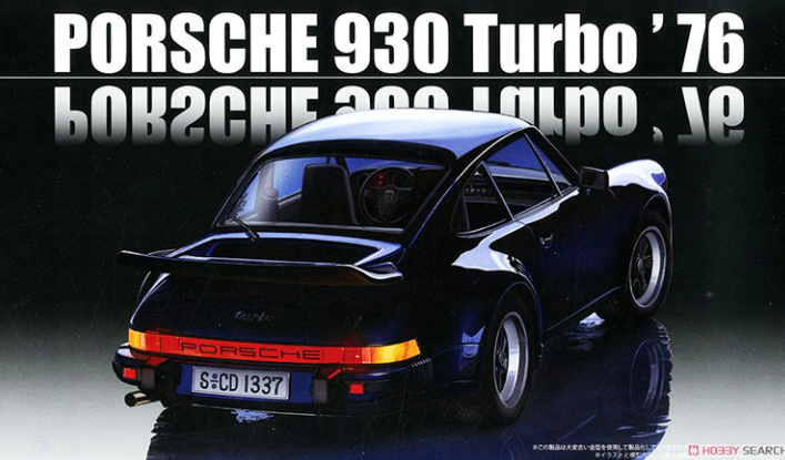 Fujimi 12660 1/24 Porsche 930 Turbo'76