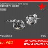 PF3500052 1/350 ВМФ России  пушка AK-130