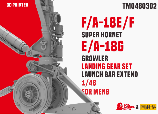 TM0480302 1/48 F/A-18E/F/G  шасси на MENG