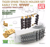 TR305200-2 1/35 крепления для запасных траков на Танк «Тигр» ранний