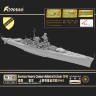  FH1168S 1/700 German Heavy Cruiser Admiral Scheer
