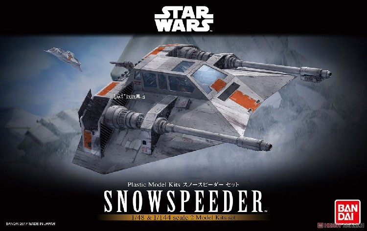 Star Wars Snowspeeder 1/48 & 1/144