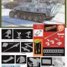 6292 1/35 Sd.Kfz.251/17 D w/2cm Schwebelafett