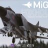 759643 1/144 MiG-31 Foxhound
