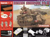  6231 1/35 British Sherman Mk.III