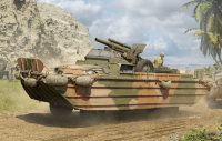 63540 1/35  GMC DUKW-353 with 105mm Howitzer