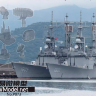 P073 1/700 американский эсминец класса Kidd/Keelung, детали  3D