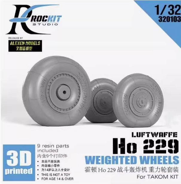 ROCKIT 320103 1/32 Ho229   для ТАКОМ