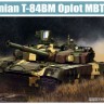 09512 Украинский танк Т-84BM Oplot-M 1:35