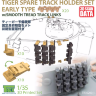TR305200-1 1/35 крепления для запасных траков на Танк «Тигр» 